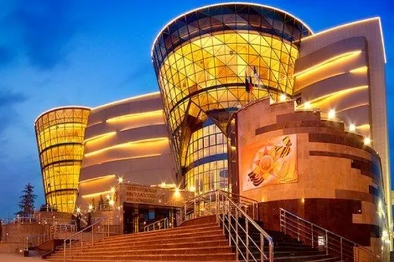 Городская филармония Белгород.